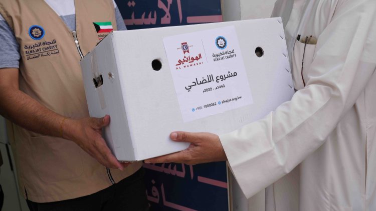 زكاة العثمان وزعت 694 أضحية داخل وخارج الكويت