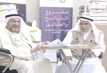 زكاة العثمان: مساعدات غذائية لـ 3700 أسرة متعففة داخل الكويت